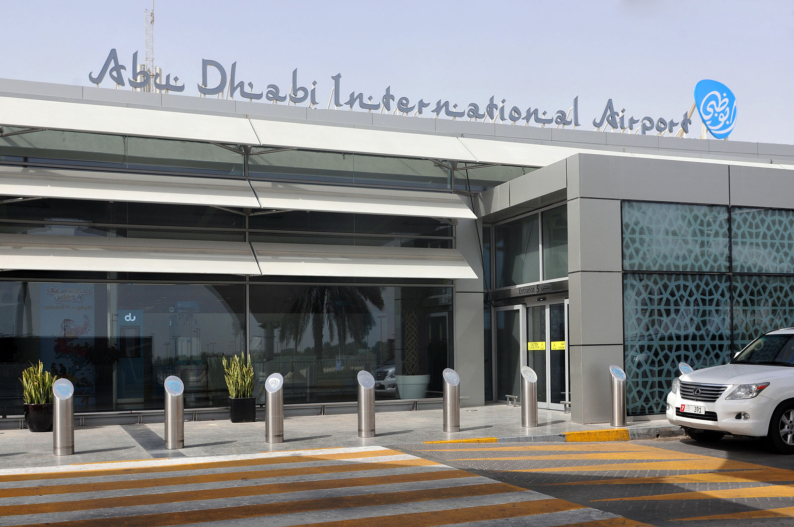 Abu Dhabi International Airport is the main airport serving the Emirate of Abu Dhabi.